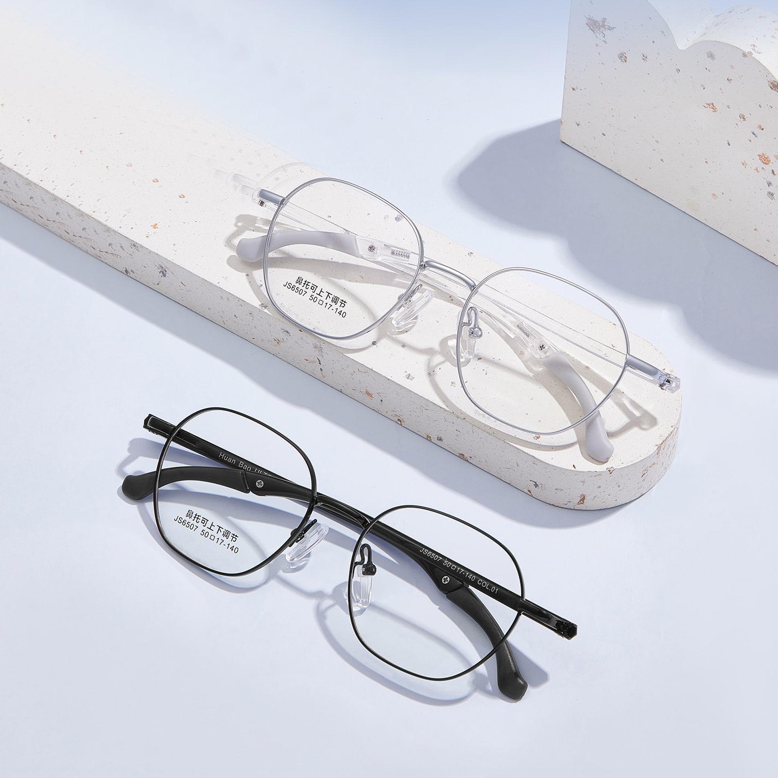 6507 Silikonkrok näskuddar Justerbara sportglasögon